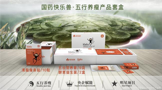 心顏瑞康健康信息咨詢 以專業(yè)與溫度，守護(hù)您的健康每一步