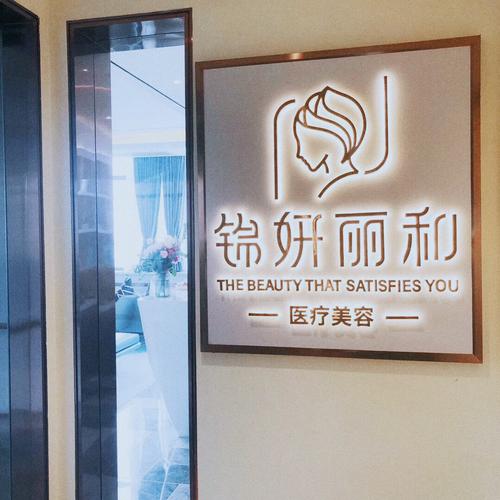 經(jīng)營(yíng)范圍里的“健康信息咨詢”，到底能做什么？
